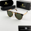 david_beckham_foldable_1040-108